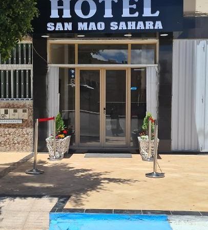 San Mao Sahara Hotel ลาอโยน ภายนอก รูปภาพ