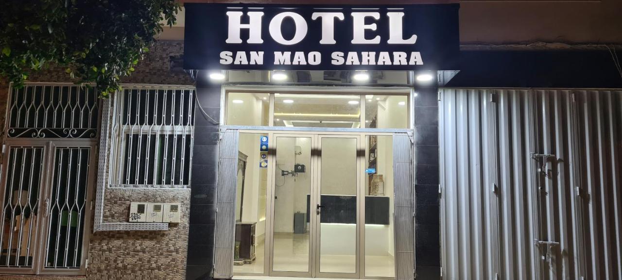 San Mao Sahara Hotel ลาอโยน ภายนอก รูปภาพ