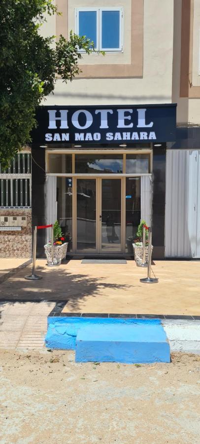 San Mao Sahara Hotel ลาอโยน ภายนอก รูปภาพ